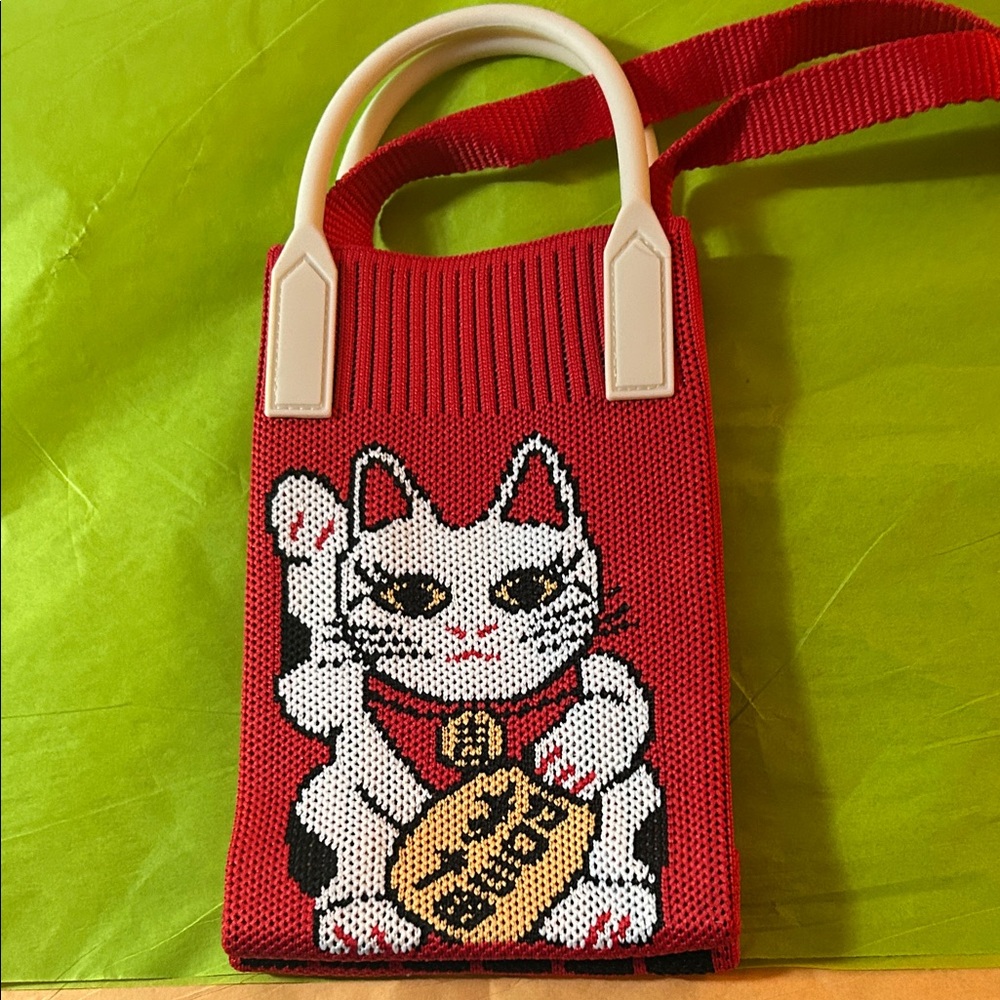 D Kelly Knit Crossbody Bag for women or kids fits phone 6”x4” new